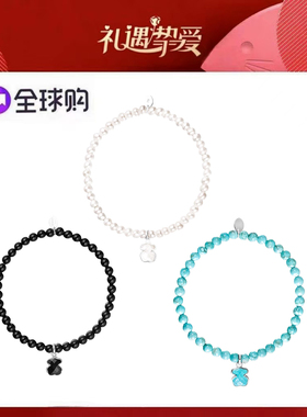 TOUS/桃丝熊925纯银搭配多种切面的天然石手串精致礼物优雅时尚女