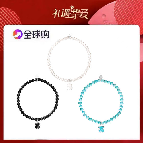 TOUS/桃丝熊925纯银搭配多种切面的天然石手串精致礼物优雅时尚女