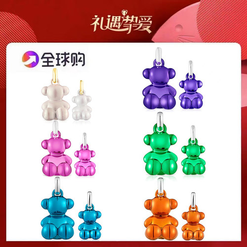 TOUS/西班牙桃丝熊925银经典款小众设计百搭多彩小熊甜心项链