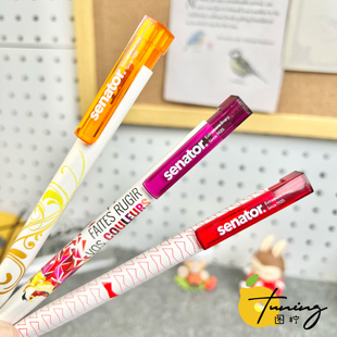 Senator胜奈德德国进口限量版高清印刷图案按动中性笔0.5mm黑色