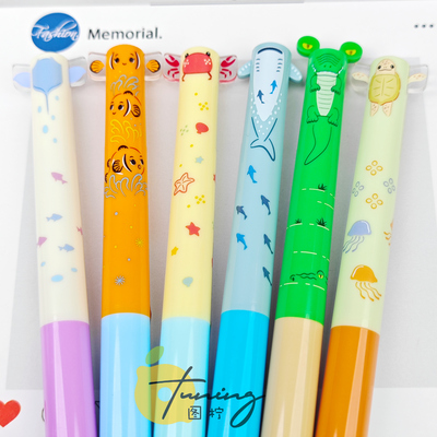 日本funbox新款模块耳朵双色圆珠笔海洋生物限定可爱小学生用0.7