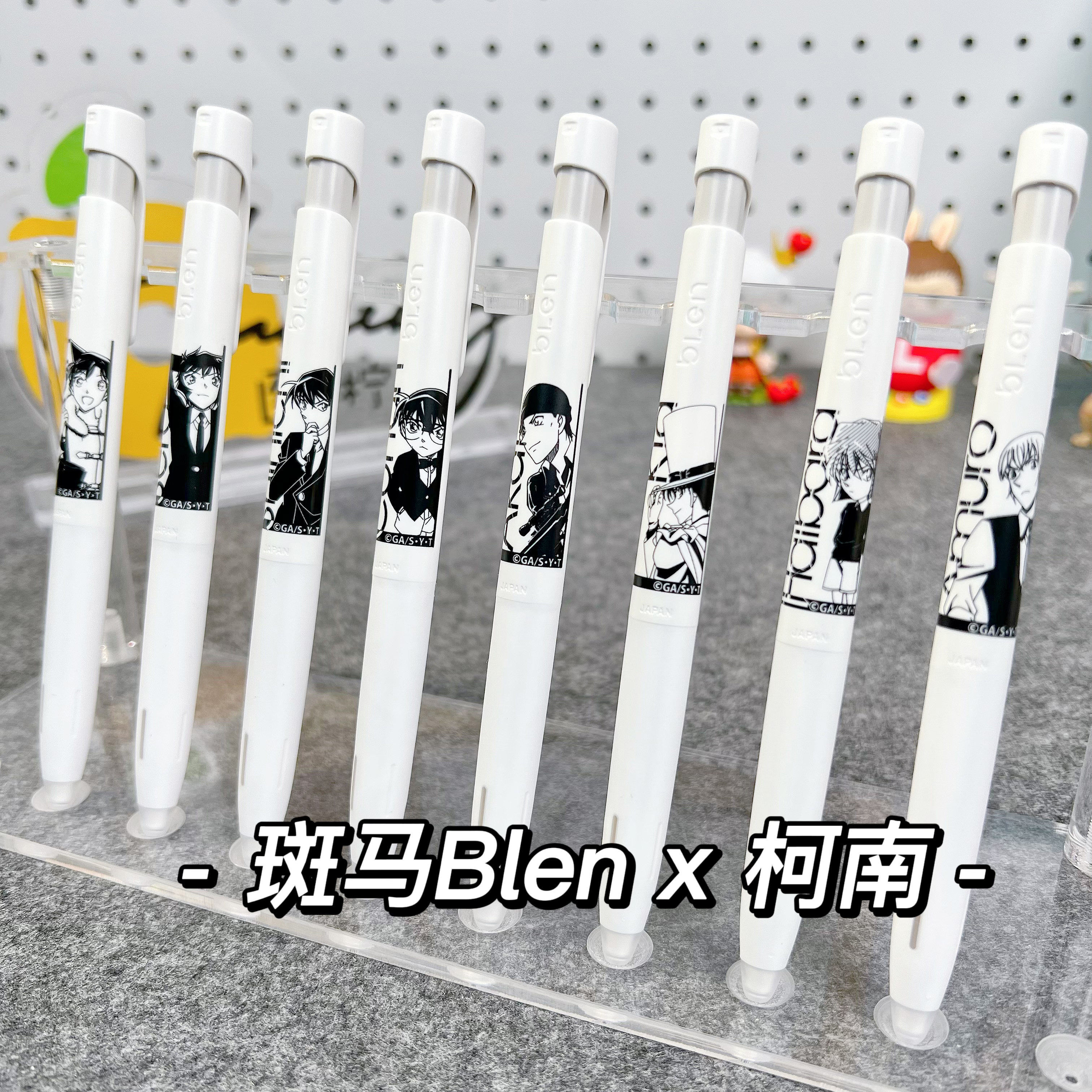 zebra斑马名侦探柯南限定中油笔blen减震圆珠笔低重心怪盗基德0.