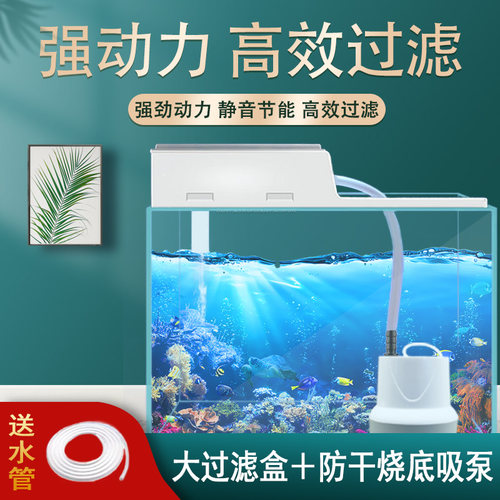 吸粪抽换水泵家用鱼缸循环静音过滤器小型鱼池底吸污泵过滤泵水族