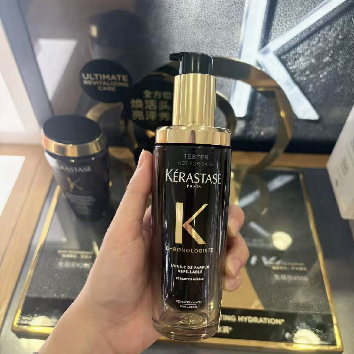 保税 KERASTASE卡诗香氛护发精油75ml黑钻钥源山茶花 香港柜,美发护发/假发,护发精油,淘宝优惠券,粉丝福利购,淘宝优惠卷