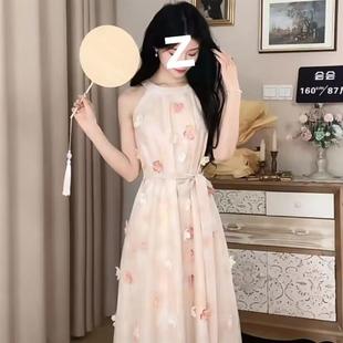 甜美温柔风系带收腰长款 重工立体花朵挂脖露肩连衣裙女春季 初恋裙