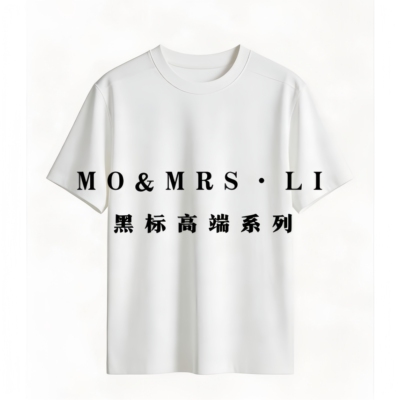 （超模T）60S云朵空气针织高回弹86016