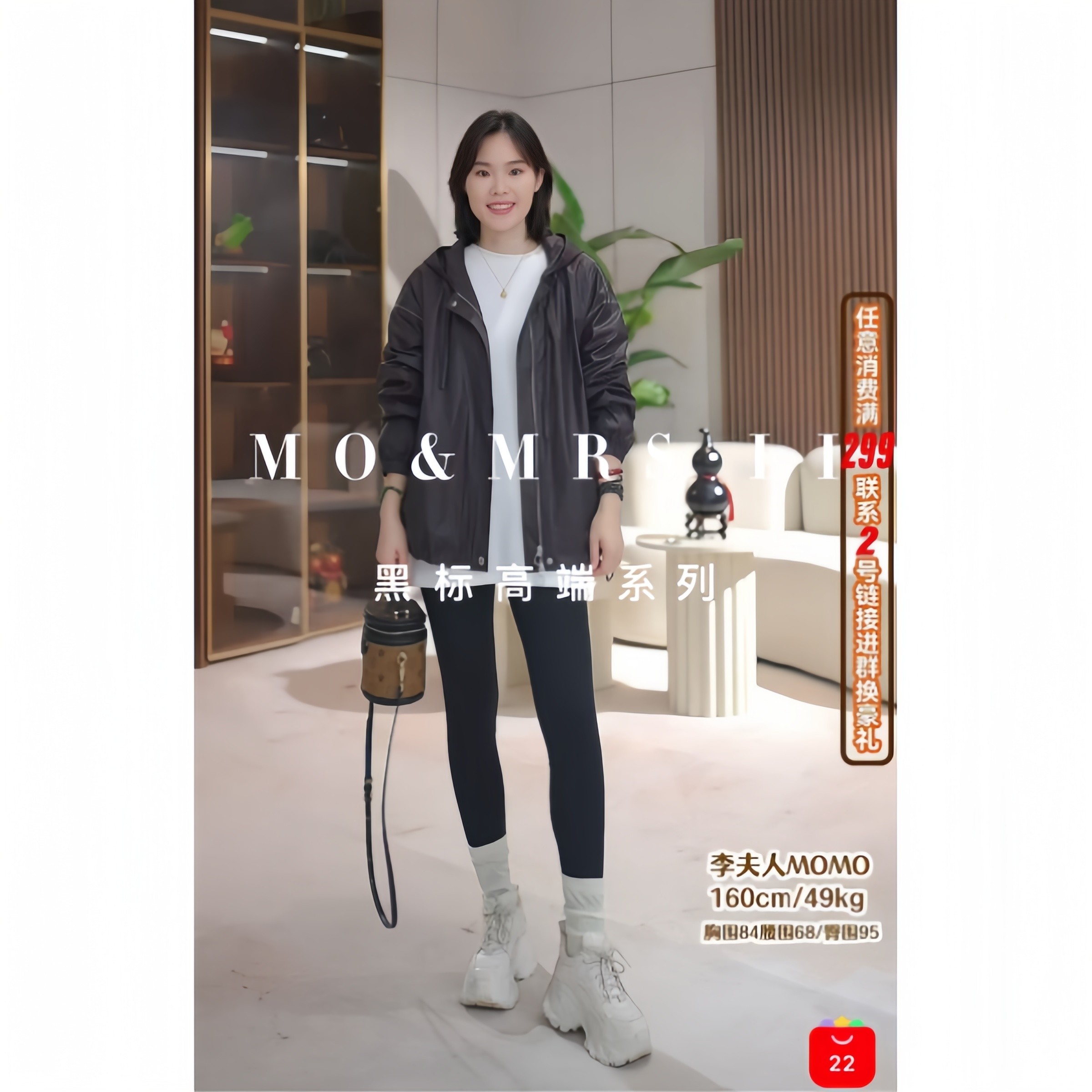 黑标系列 油蜡纸皮 100%尼罗河流域（埃及）长绒棉18Q-88523