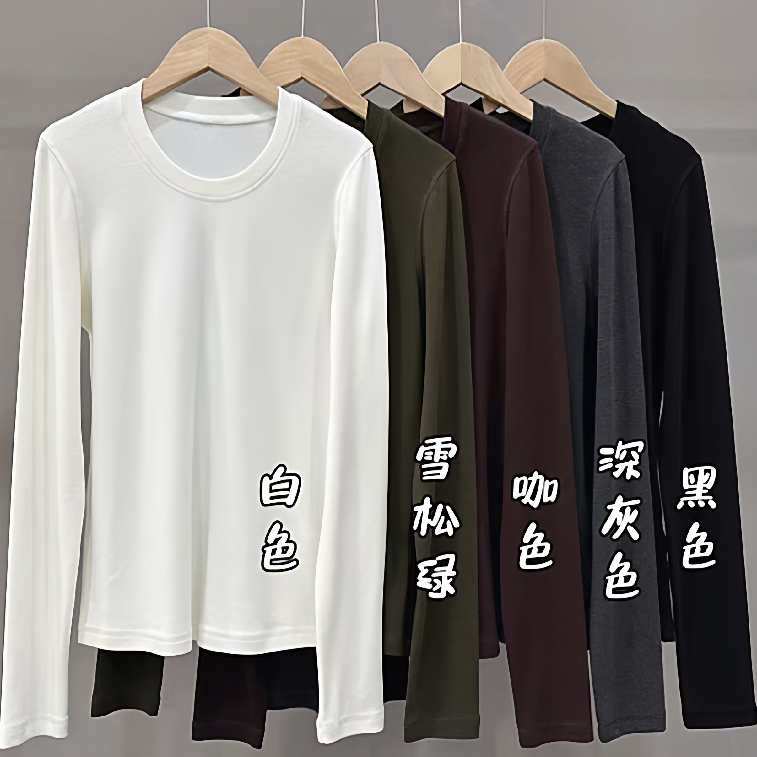 【李夫人】（暖羊羊竹纤维+羊毛 双面磨毛过冬款HT98071