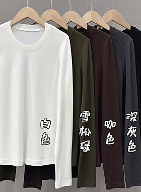 【李夫人】（暖羊羊竹纤维+羊毛 双面磨毛过冬款HT98071