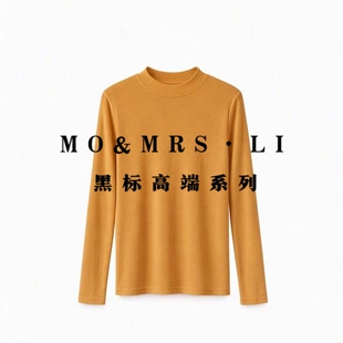 满分款四股纱线 精纺羊毛+莱赛尔天丝HT38010-1