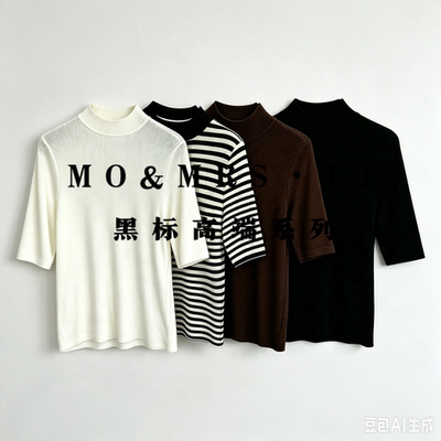 （排骨精）巨显瘦莫代尔+山羊绒立体螺纹HT56023