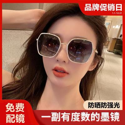 近视墨镜女款可配带有度数的防紫外线女士太阳眼镜2025新款显脸小