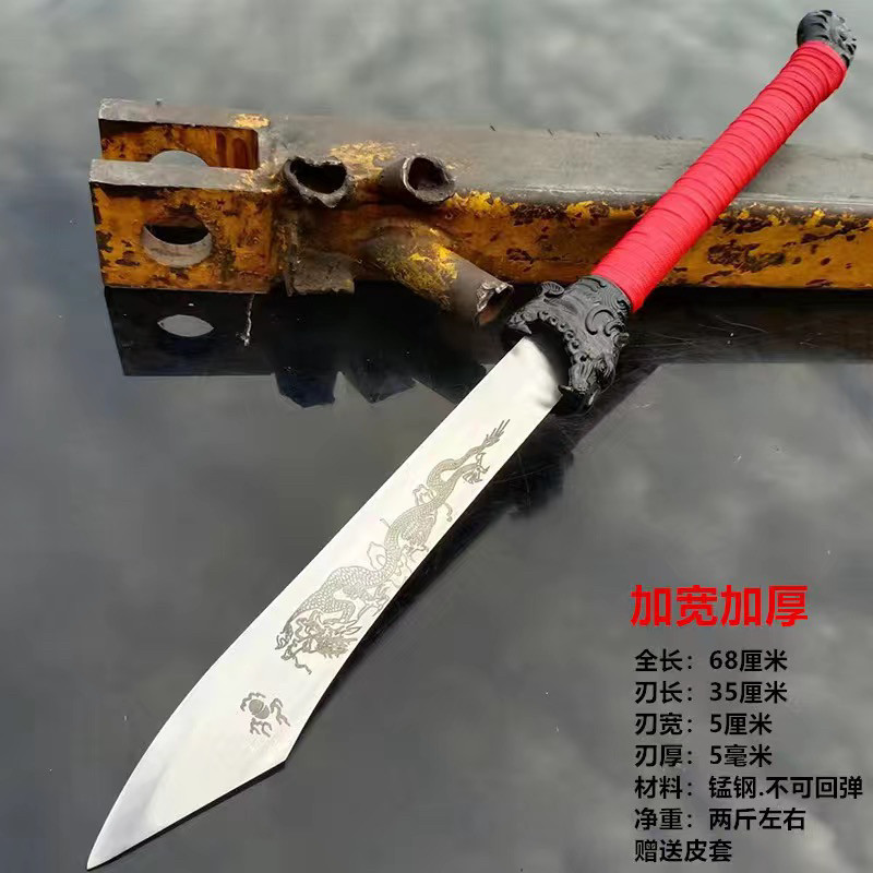 武术刀车载户外防身刀剑锰钢唐横刀剑