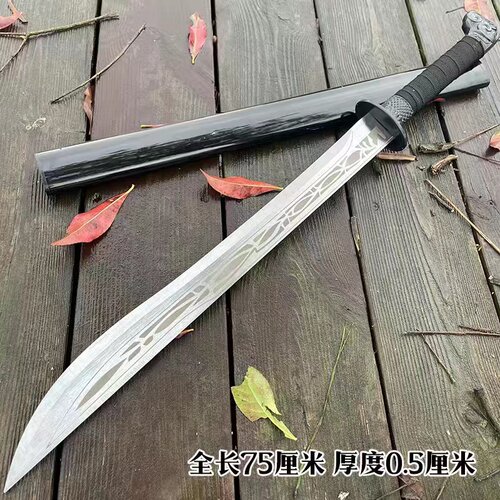 一体式高锰钢户外唐横刀真开山户外车载防身武术健身绣春刀未开刃