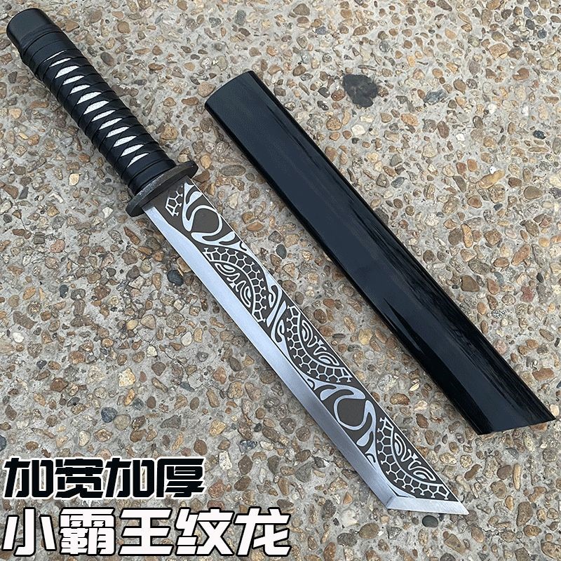 锰钢一体刀绣春刀武器真开山武术刀唐横刀车载户外防身合法未开刃