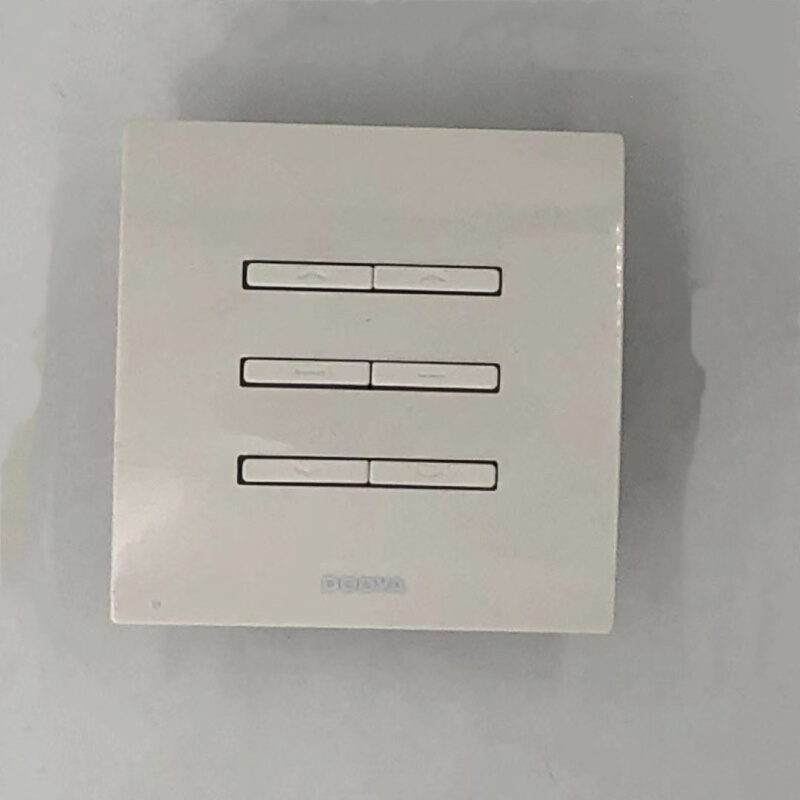 86盒接收器控制开关杜亚dc227a dc228a 单双通道控制器配外置电机