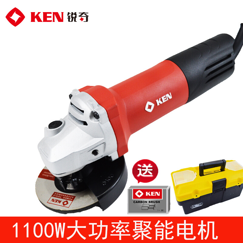 极速新品锐奇100角磨机99w10A多功能内磨机磨头机P聚能磨电磨头打