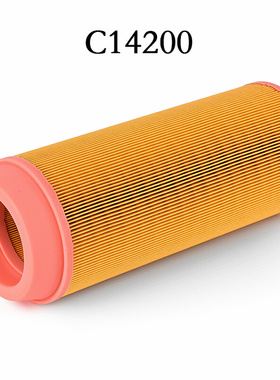 极速螺杆式空压机空气滤芯C15300C16400气O泵空压机空滤滤清器配