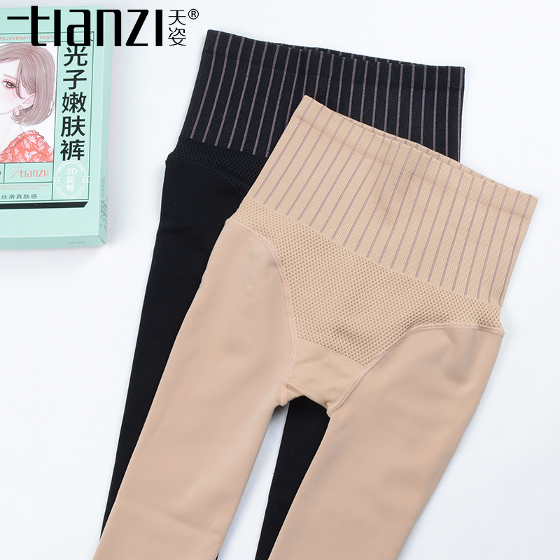 天姿秋冬光腿水光自然裸感薄绒