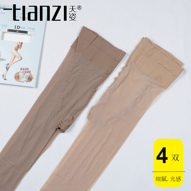 天姿夏新品1D油光防勾丝超细光腿无痕加大耐穿丝袜美腿连裤袜8216