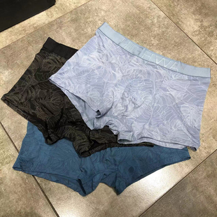 品牌 无痕抗菌裆透气舒适四角裤 大牌撤柜 莫代尔平角内裤 男士 男装