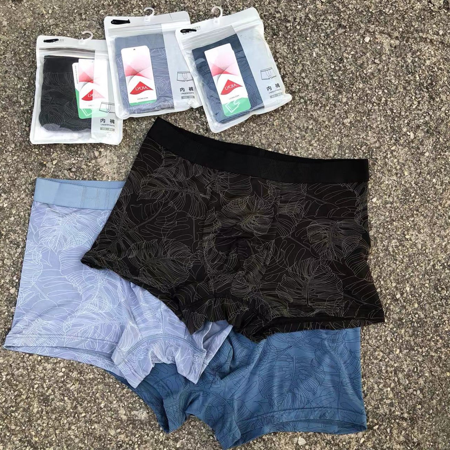 豆家！正品大牌！奥戴尔平角裤男