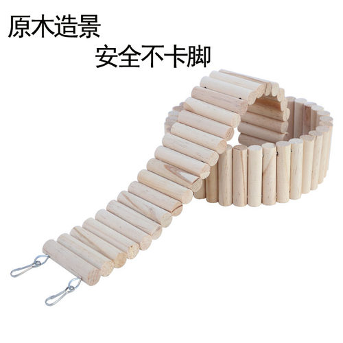 仓鼠玩具造景用品家具小围栏超长攀爬楼梯金丝熊木制拱桥小宠窝木 - 封面