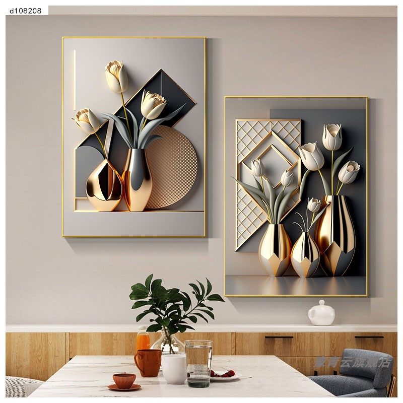 餐厅餐桌背景墙玄关楼梯装饰画北欧现代简约花朵挂画两联轻奢壁画,家居饰品,现代装饰画,淘宝优惠券,粉丝福利购,淘宝优惠卷