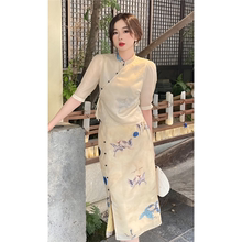 夏季清冷禅意小个子汉元素新中式女装中国风改良旗袍时尚套装裙子