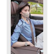 通勤早秋韩系减龄条纹女衬衫感轻奢搭穿高级洋气上衣清爽蓝色气质