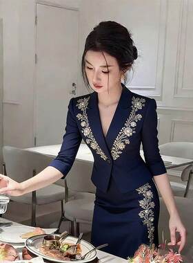 轻奢刺绣深蓝职业女西装套装
