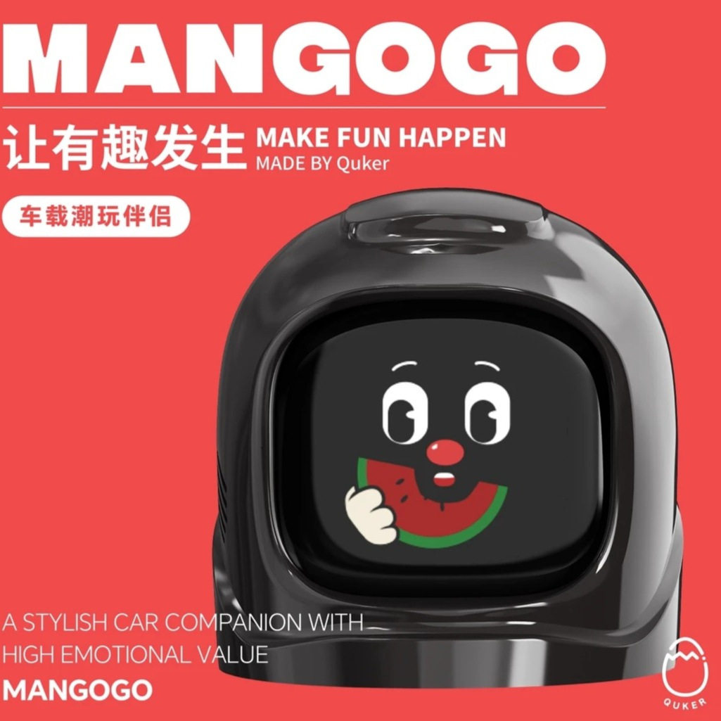 MANGOGO车载机器人车载电子宠物智能潮玩汽车摆件装饰送生日礼物