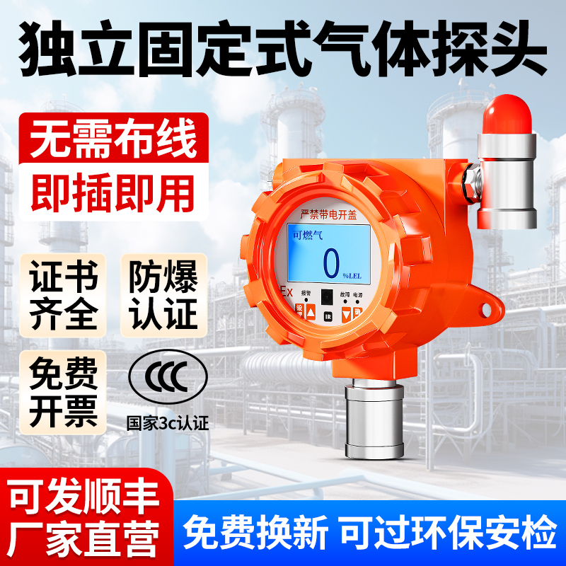 可过检查免费开专票工厂价格可谈