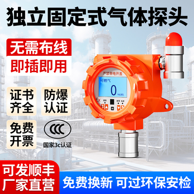 可过检查免费开专票工厂价格可谈