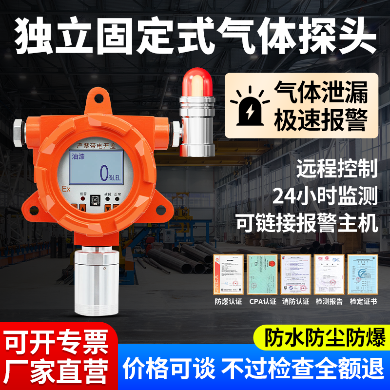 可过检查免费开专票工厂价格可谈