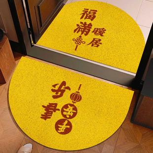 半圆形金色入户门垫家用进门防滑脚垫门口招财进宝地垫定制运地毯