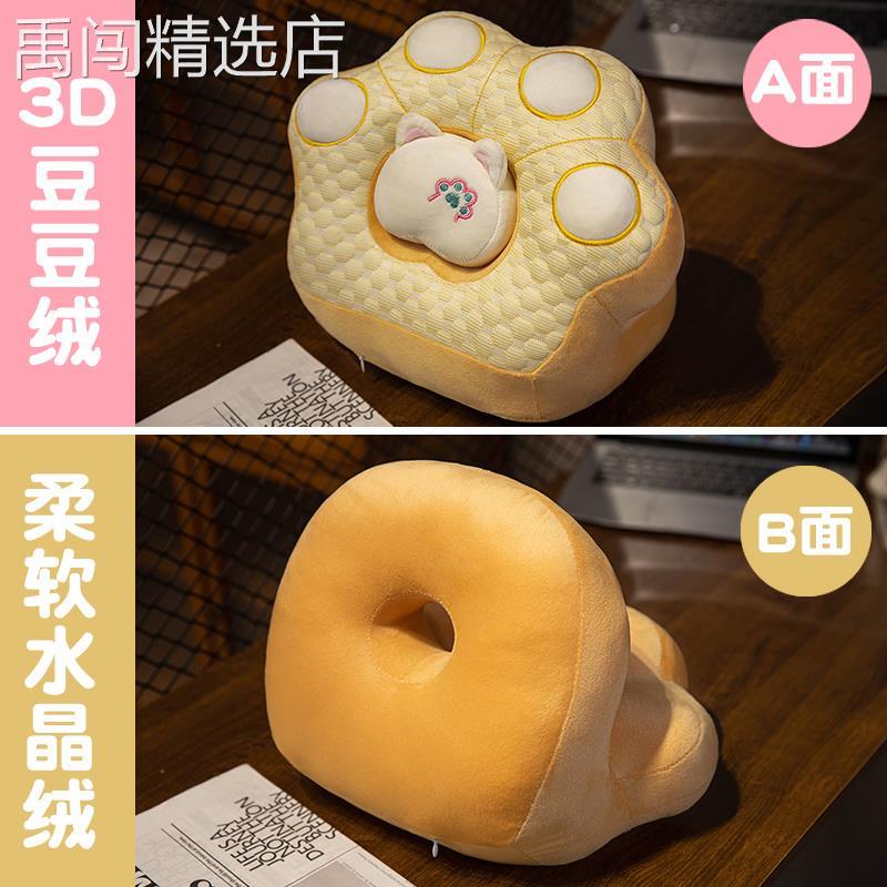 办公室午睡枕午休神器小学生趴睡枕抱枕女生睡觉枕头儿童桌上趴枕