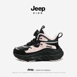 Jeep女童棉鞋秋冬2025新款儿童二棉运动鞋加绒皮面防水保暖户外鞋
