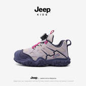 皮面网面透气儿童鞋 旋转扣女生老爹鞋 2026春夏新款 Jeep女童运动鞋
