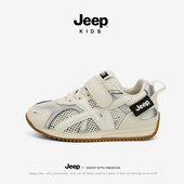 网面舒适透气男女童耐磨运动休闲鞋 阿甘鞋 潮 新款 Jeep儿童2025夏季