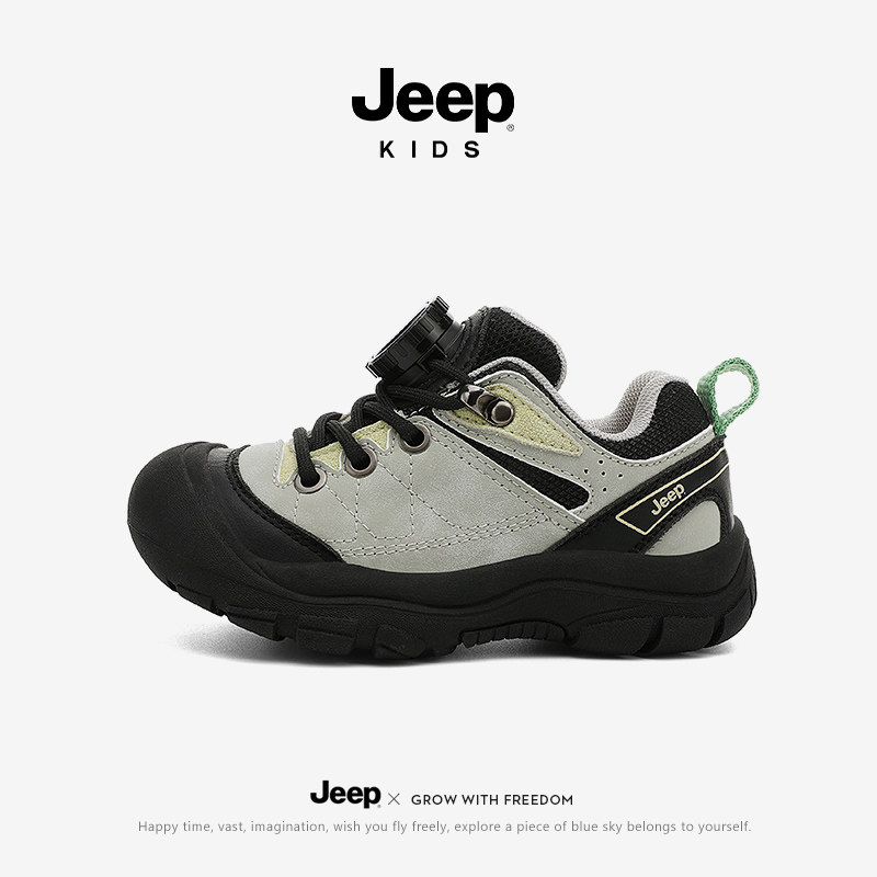 Jeep男童运动鞋2025秋季革面防水儿童鞋中大童户外防滑百搭休闲鞋