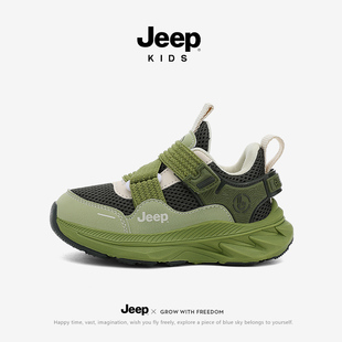 jeep男童运动鞋2026春季新款透气网面儿童轻便软底跑步鞋女童鞋潮