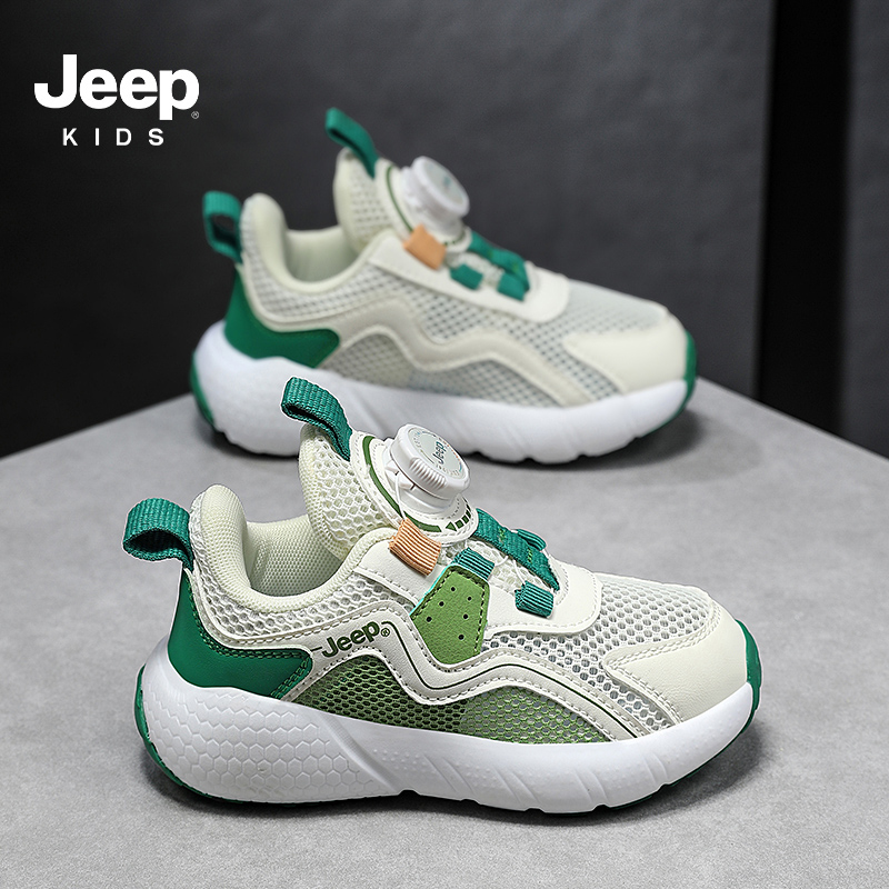 专柜正品假一赔十Jeep正品儿童鞋