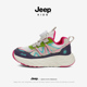 子休闲鞋 Jeep女童运动鞋 网面透气男童鞋 春夏2026新款 户外登山童鞋