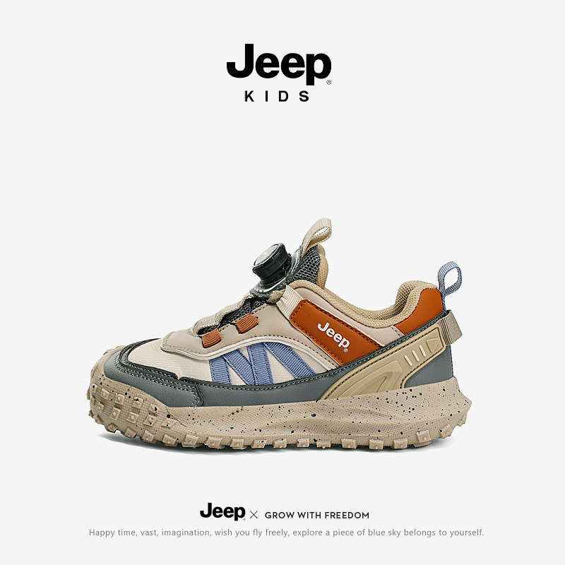 【旗舰正品】jeep男童运动鞋户外图片