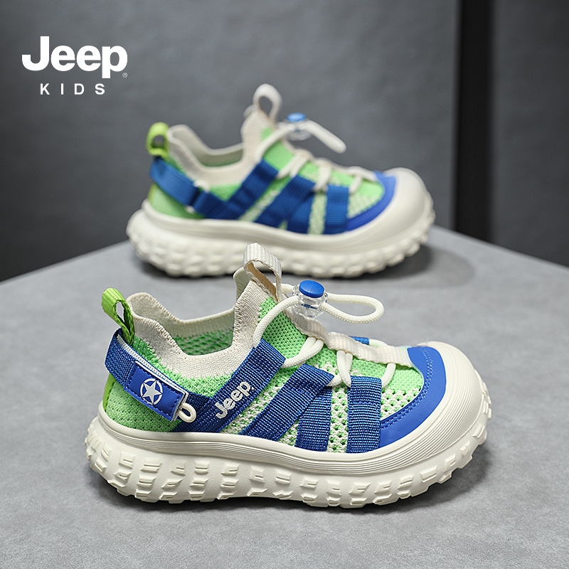 专柜正品假一赔十Jeep正品儿童鞋