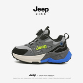 女童百搭户外登山潮鞋 Jeep男童运动鞋 秋冬防水儿童休闲防滑跑步鞋