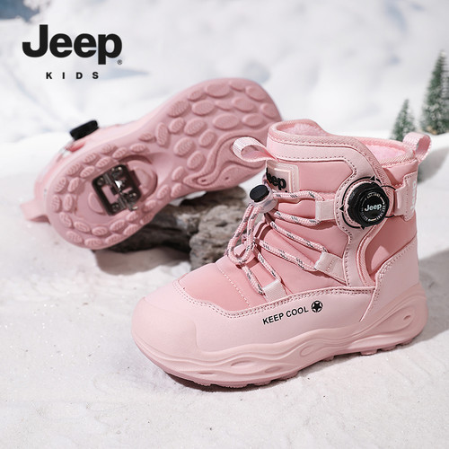 Jeep女童雪地靴女孩冬季大棉鞋加绒加厚保暖防水防滑儿童户外棉靴
