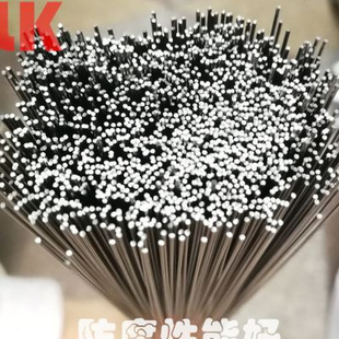 304不锈钢弹簧直丝直条弹性钢丝硬钢丝冷拉光圆050608 新品