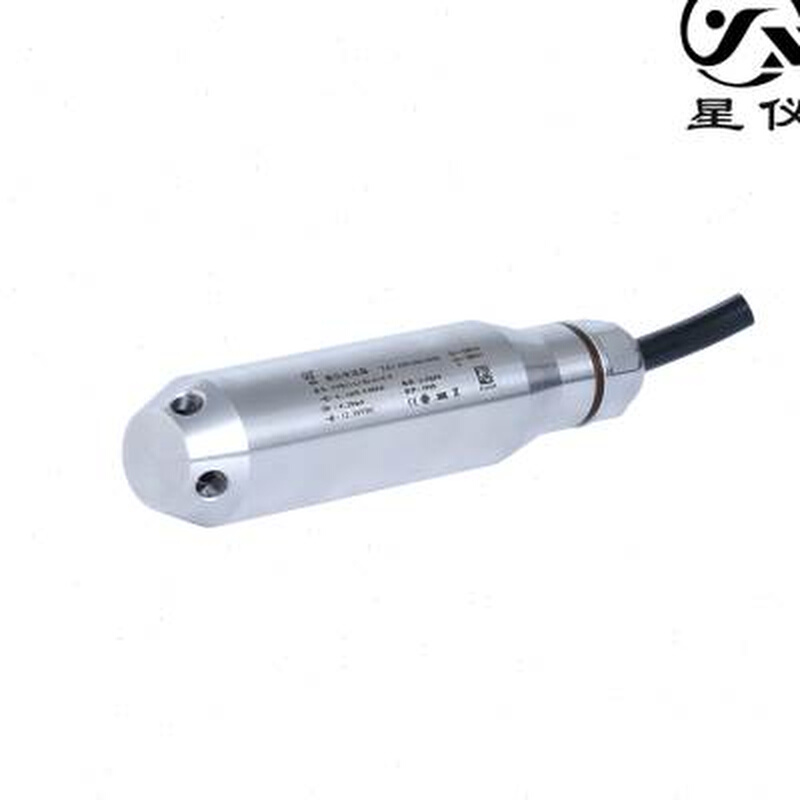 极速液位变送器 投入式 CYW11水位计C420ma液位计RS485星仪液位感